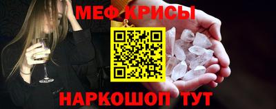 шишки Кумертау