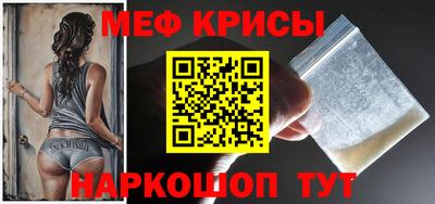 каннабис Кулебаки