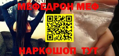 ПСИЛОЦИБИНОВЫЕ ГРИБЫ Кунгур