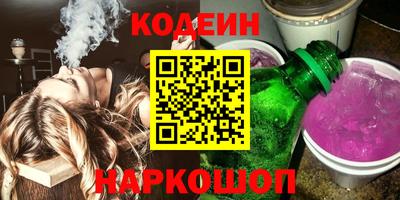 каннабис Кулебаки