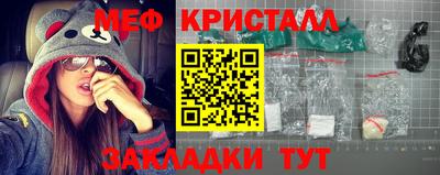 ПСИЛОЦИБИНОВЫЕ ГРИБЫ Кунгур
