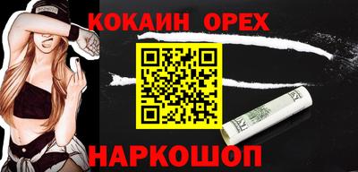 ПСИЛОЦИБИНОВЫЕ ГРИБЫ Кунгур