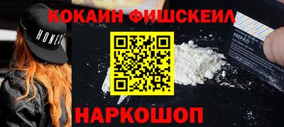 ПСИЛОЦИБИНОВЫЕ ГРИБЫ Кунгур