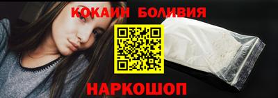 ПСИЛОЦИБИНОВЫЕ ГРИБЫ Кунгур