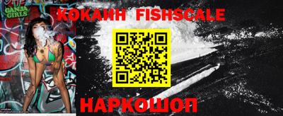 ПСИЛОЦИБИНОВЫЕ ГРИБЫ Кунгур