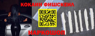 ПСИЛОЦИБИНОВЫЕ ГРИБЫ Кунгур