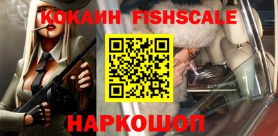 ПСИЛОЦИБИНОВЫЕ ГРИБЫ Кунгур