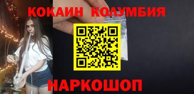 шишки Кумертау