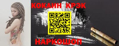 каннабис Кулебаки