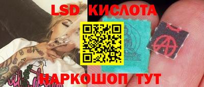 каннабис Кулебаки