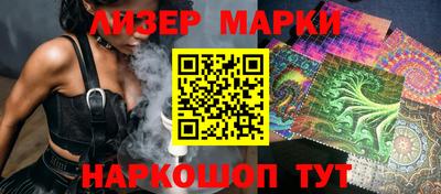 шишки Кумертау