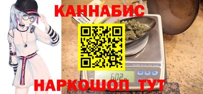 ПСИЛОЦИБИНОВЫЕ ГРИБЫ Кунгур