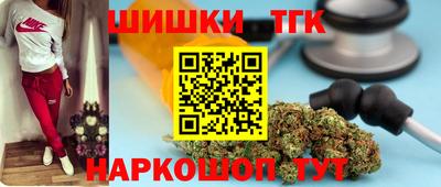 каннабис Кулебаки