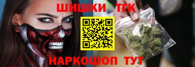 каннабис Кулебаки