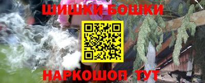 каннабис Кулебаки