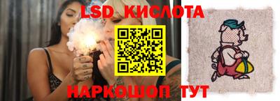 ПСИЛОЦИБИНОВЫЕ ГРИБЫ Кунгур