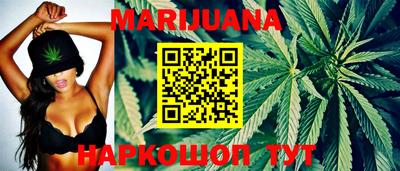 ПСИЛОЦИБИНОВЫЕ ГРИБЫ Кунгур