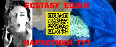 шишки Кумертау