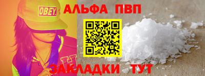 ПСИЛОЦИБИНОВЫЕ ГРИБЫ Кунгур