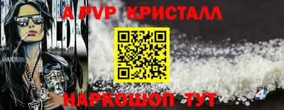 ПСИЛОЦИБИНОВЫЕ ГРИБЫ Кунгур