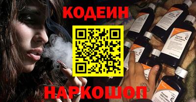 ПСИЛОЦИБИНОВЫЕ ГРИБЫ Кунгур