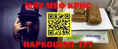 каннабис Кулебаки