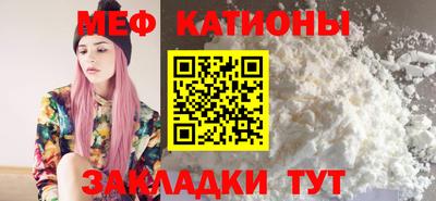 каннабис Кулебаки